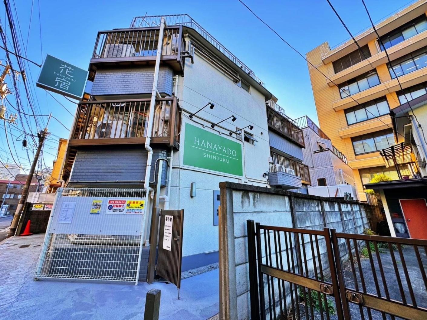 花宿新宿 Hanayado Shinjuku Tokyo Dış mekan fotoğraf